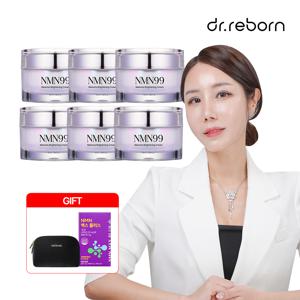 앵콜NMN99 멜라 비타 브라이트닝 크림 6개 +NMN 맥스 플러스 1박스 + 벨벳파우치 1ea