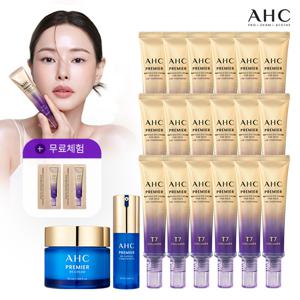 [아이크림18통/방송에서만] 최신상 앰플아이크림 라인타이트닝