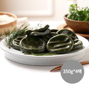 해풍맞은 쑥개떡