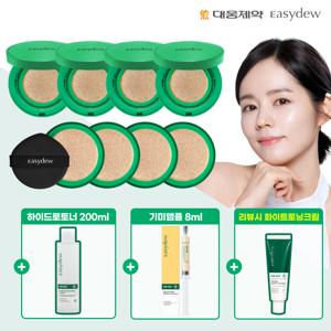 [한가인쿠션/2] 멜라앰플 쿠션 본품4+리필4+토너+앰플