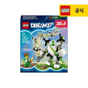 드림즈 71487 지 블롭의 로봇과 자동차