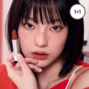 캐시미어 허그 립스틱 1+1