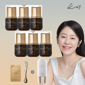 [고현정패키지] KoY 코이 단백질 화이트앰플6+선크림+리프트볼