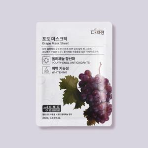 다자연 포도 마스크팩 1매