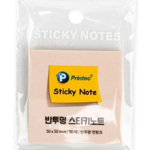 점착식 메모지-연핑크 (50X50mm) 50매 반투명 점착메모지 3m포스트잇 포스트잇노트 투명포스트잇