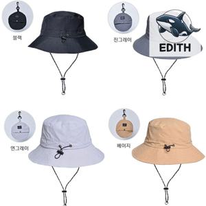 알티피아 여름 방수 초경량 버킷햇 포켓 수납 모자 골프여름모자 방수모자 여름모자 등산모자