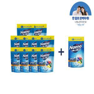 [더블패키지] 나에노 파워캡슐(30캡슐)*10팩+5캡슐*1팩