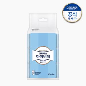 [체험팩]크리넥스 마이비데 클린케어 미니 10매x6입