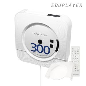 NEW EA300 벽걸이 CD플레이어
