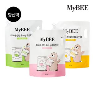 피부에순한 유아유연제 리필 2100ml 3팩 (향선택)