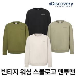 디스커버리 25년 봄신상 남여공용 빈티지 워싱 스몰로고 맨투맨 DXMT3A051
