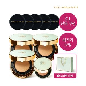 BEST 엑셀랑스 결점 커버쿠션 기획세트(엑셀랑스 루나쿠션(2+1)+퍼프5ea+미니쿠션(21호)+쇼핑백S)