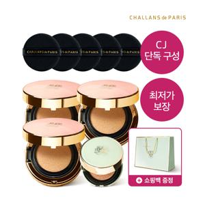 BEST 엑셀랑스 세미매트 커버쿠션 기획세트(엑셀랑스 세미매트쿠션(2+1)+퍼프5ea+미니쿠션(21호)+쇼핑백S)