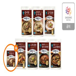 호밍스 간편국탕 700g 7종(갈비탕,곰탕,육개장,장터국) 4개(8인분) 골라담기+(증)바싹불고기270g