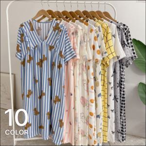 [브리치]  / 꾸르잠 프릴 반팔 홈웨어 롱 원피스 (10color)