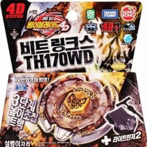 에이치플러스몰 손오공 메탈베이블레이드 4D 비트링크스 TH170WD 남아장난감