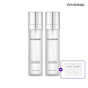 셀룰러 워터 앰플 부스터 120ml 2개