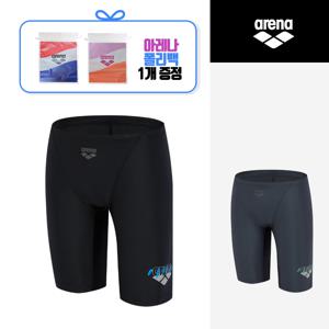 일반 4부 사각 수영복(M1MD33) 수영 반바지