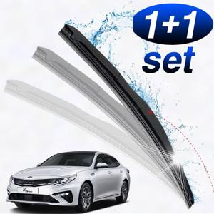 더뉴k5 와이퍼 650mm450mm 세트 더뉴k5와이퍼 더뉴k5용품 더뉴k5튜닝 하이브리드와이퍼