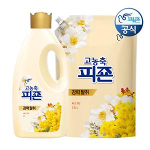고농축 섬유유연제 써니가든 2L 용기 x 1개+1.6L 리필 x 1개