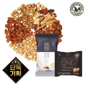 [기획] 하루견과 순수가온60낱봉+원데이프리미엄60낱봉 (총 120봉)