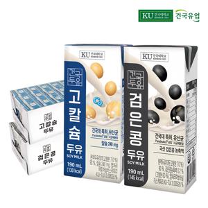 건국두유 48팩 (검은콩 24팩 + 고칼슘 24팩)