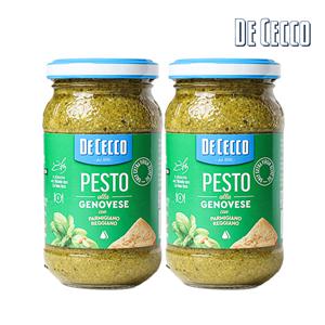 보라티알  바질페스토 190g 2개