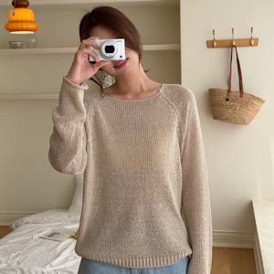 Boat Neck Bookle Netted Knit Top - Light Beige