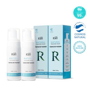천연 여성 청결제 150ml x 2개
