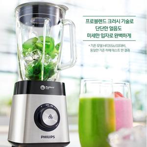 초고속 파워 블렌더 5000 시리즈 HR3573/유리용기 믹서기
