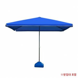 모던 사각 파라솔 300cmx300cm   블루   받침대 포함