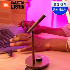 삼성공식파트너 JBL QUANTUM STREAM TALK 방송용 콘덴서 마이크