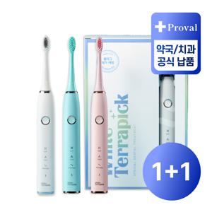 [치과/약국] 음파 전동 칫솔 진동 화이트 테라픽 2개