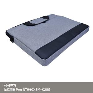 ITSA 삼성 노트북9 Pen NT940X3M-K28S 가방. 서류형 고급가방 슬림형