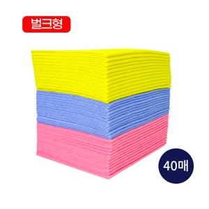 국산 고급칼라행주 40P 벌크형 /부직포행주/판촉용/홍보용/국산행주