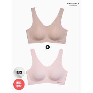 [하프클럽/크로커다일 이너웨어]라이크라 인견쉘론 몰드부착 V넥 감탄브라 1+1 CDWBR5N2830