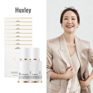 [헉슬리/59%OFF] 최신상 바이오시스360 마스크팩 [8박스+앰플2]