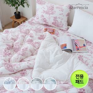 케렌시아 드레시 광목 차렵이불 전용패드세트 퀸