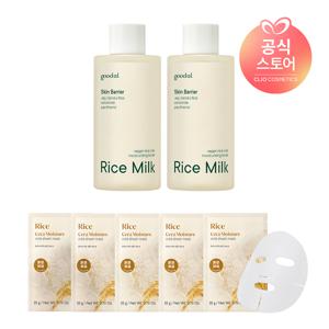 비건라이스 밀크 보습 토너 250ml x2 [사은]라이스가득순한마스크5매