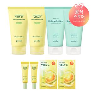 [CJ단독/번들구성]클렌징 폼 150ml (2종中선택/총4개구성) [사은]청귤세럼마스크알파2매+청귤세럼알파10ml*2