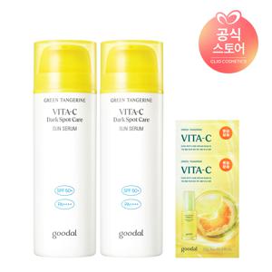 청귤 비타C 잡티케어 선세럼 50ml x2 [사은]청귤세럼마스크알파2매