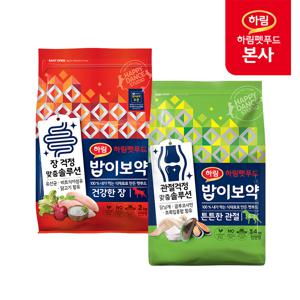 밥이보약 DOG 강아지 사료 5.4kg (건강한 장 2kg+튼튼한 관절 3.4kg)