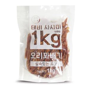 테비사사미 강아지간식 오리꽈배기 1kg 대용량 수제애견간식