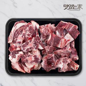 [농협안심한우] 국내산 한우 꼬리잡뼈 보신용 4kg