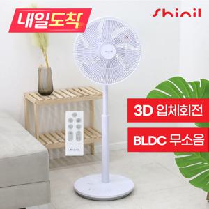 [내일도착] SHINIL 25년형  BLDC 무소음 선풍기 3D입체회전 SIF-PWH14BLDC