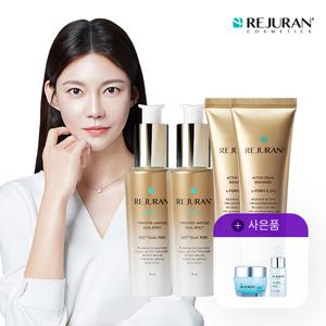 리쥬란 힐러 턴오버 앰플 듀얼 이펙트 30ml 2개 + 액티브 크림 인핸스드 50mL 2개
