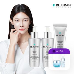 리쥬란 턴오버 앰플 30mL 2개 + 턴오버 크림 인핸스드 50mL 1개