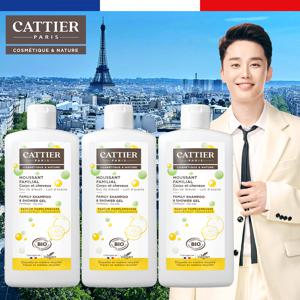 CJ 압도적1등]  프랑스 케어워시 3병