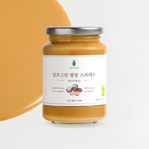 넛츠그린 대용량 땅콩버터 100% 무첨가 무설탕 피넛 땅콩스프레드 480g