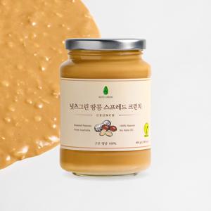 넛츠그린 대용량 땅콩 스프레드 크런치 100% 무첨가 땅콩 피넛 버터 잼 480g